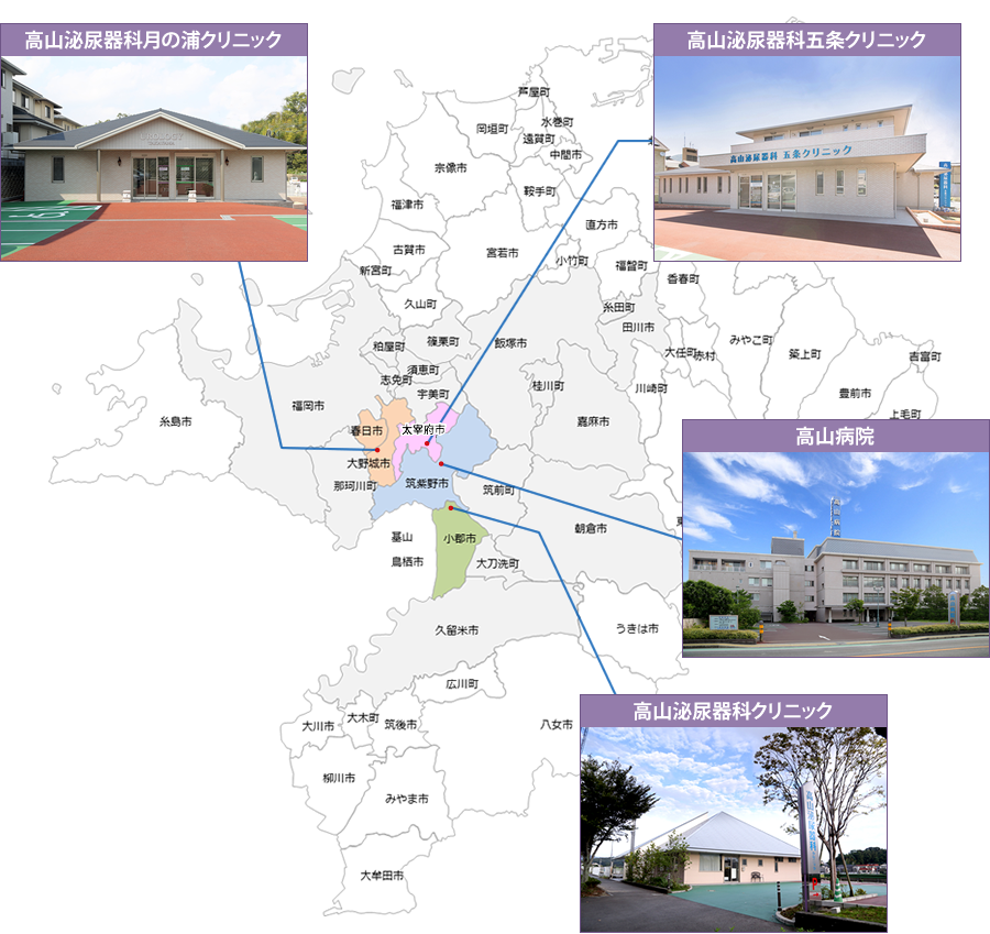 医療法人社団邦生会グループMAP